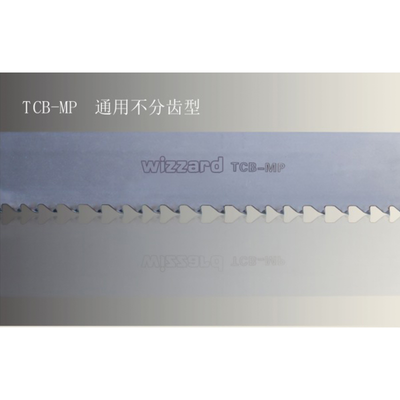 TCB-MP Universal too